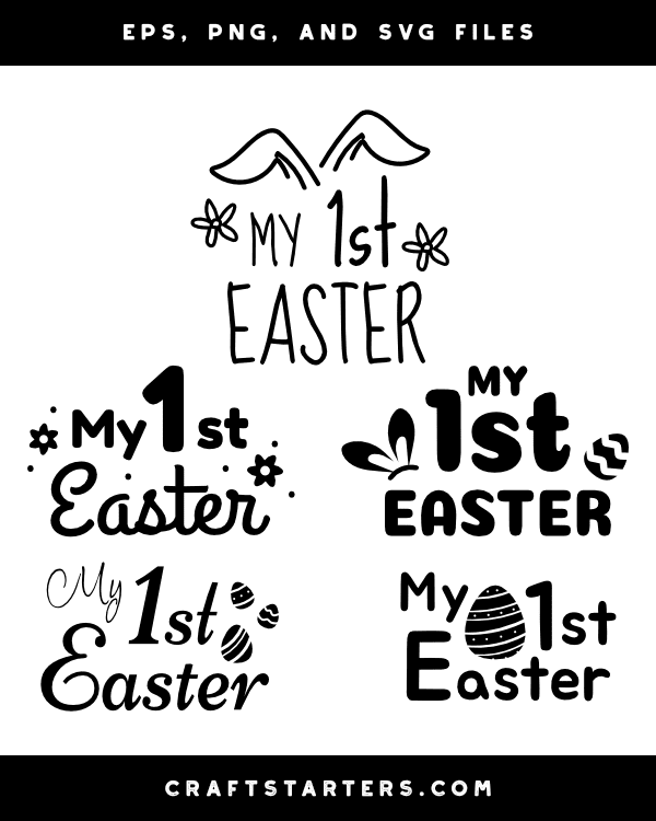 My 1st Easter Silhouette Clip Art